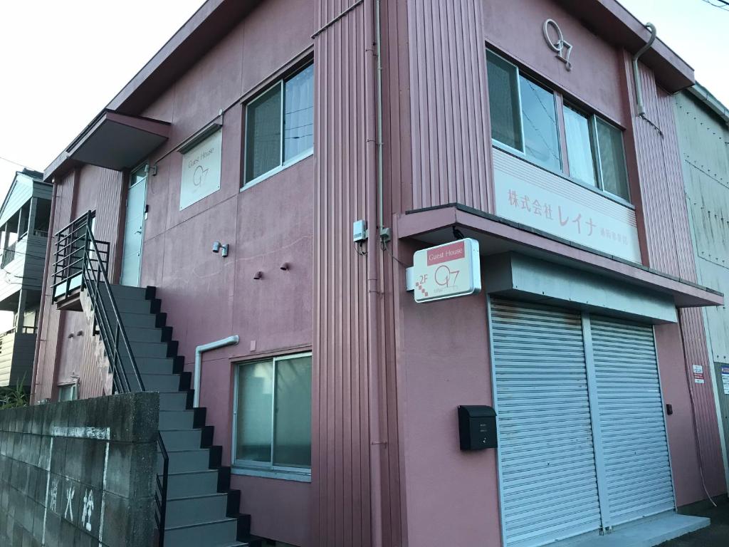 Гостевой дом Guest House 017(reina) Kawauchi, Токусима