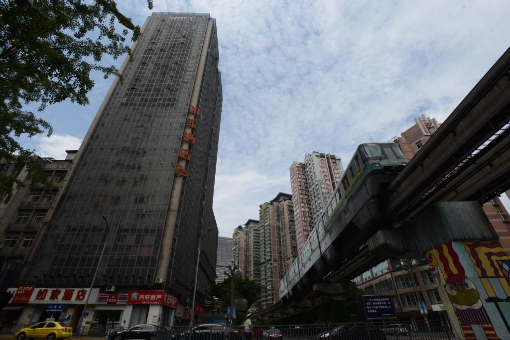 Home Inn Chongqing Yangjiaping Pedestrian Street