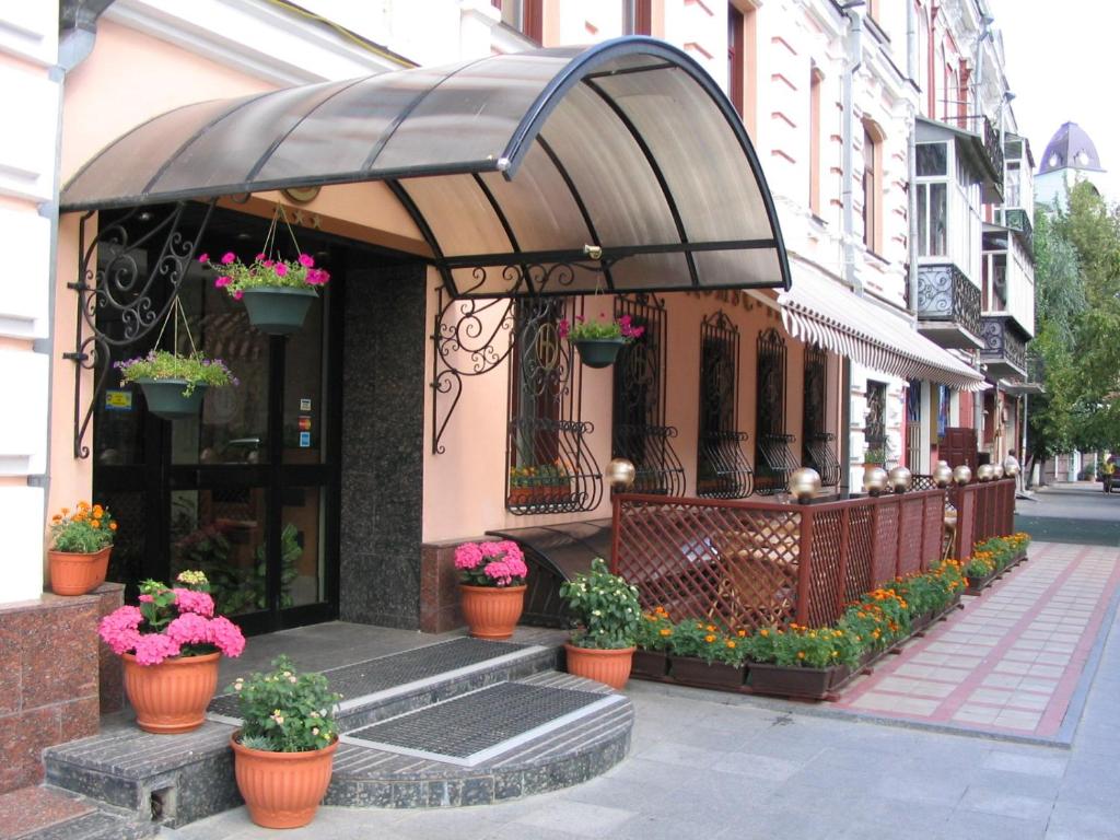 Отель Домус, Киев