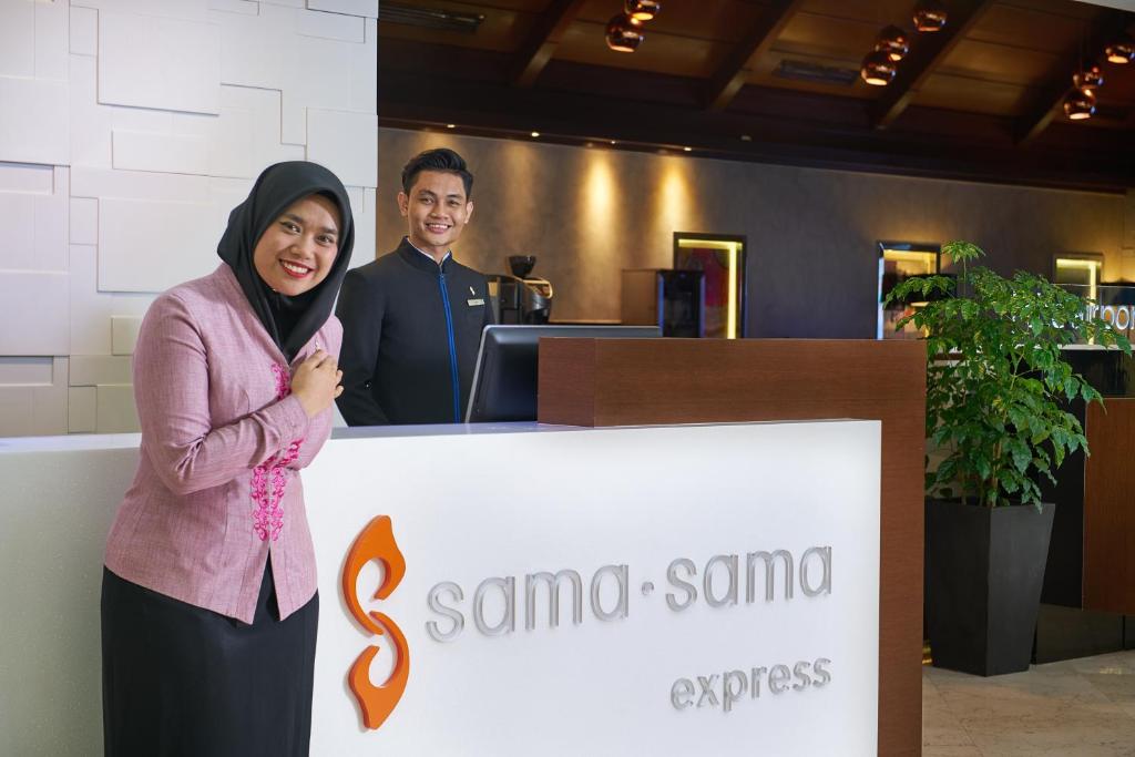 Sama Sama Express KLIA (Airside Transit Hotel), Куала-Лумпур