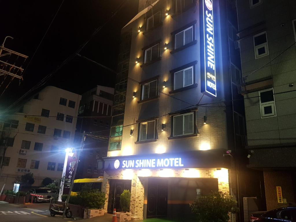 Sunshine Motel, Пусан