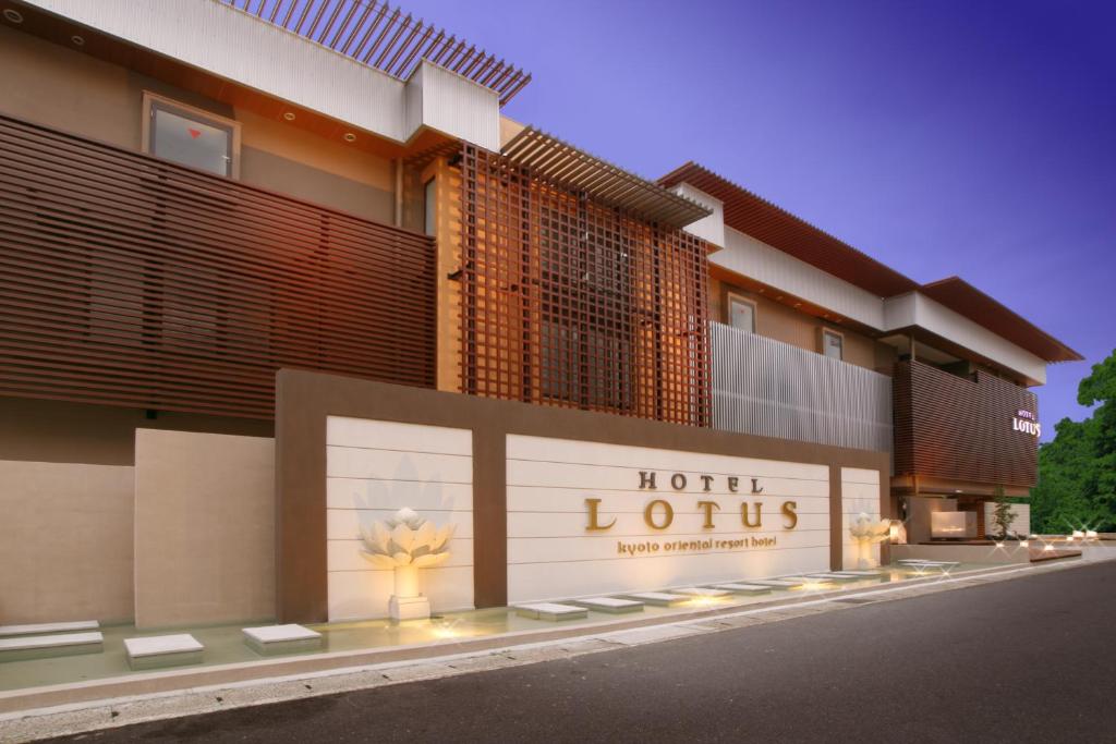 Hotel & Spa Lotus (Adult Only)