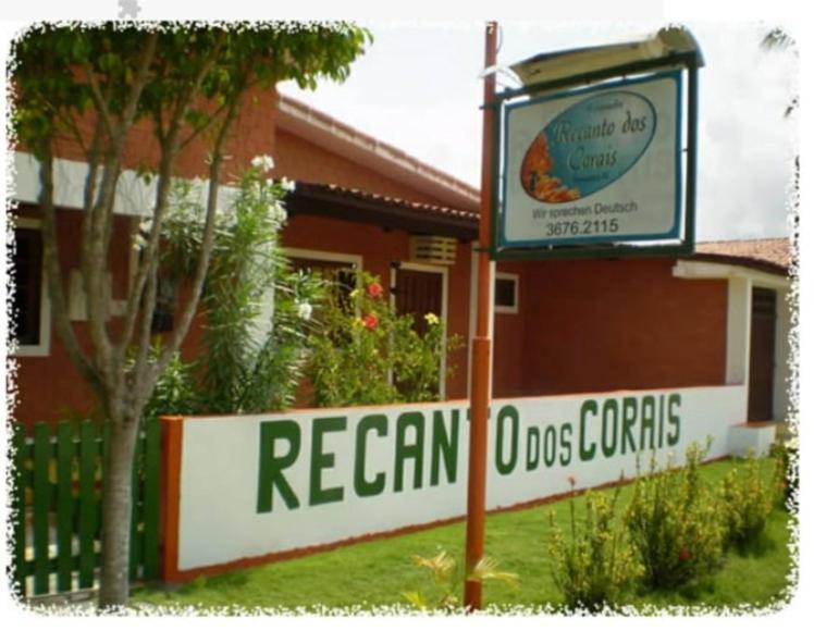 Отель RECANTO DOS CORAIS, Тамандаре