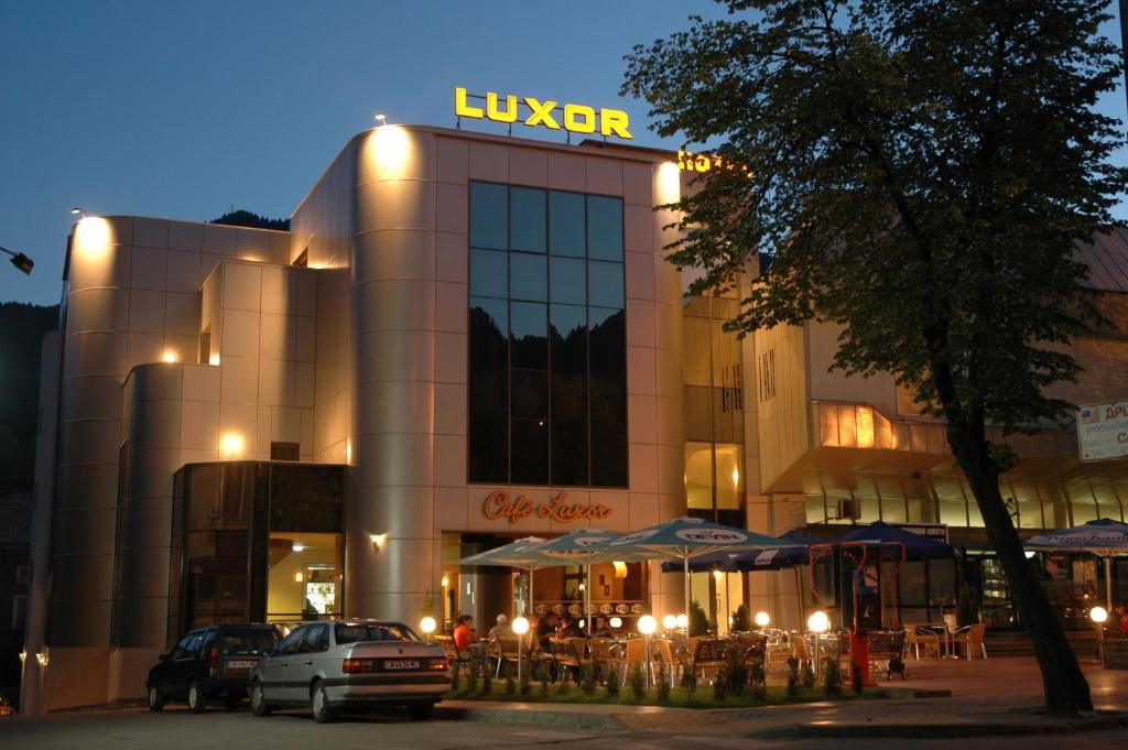 Отель Luxor Hotel, Смолян