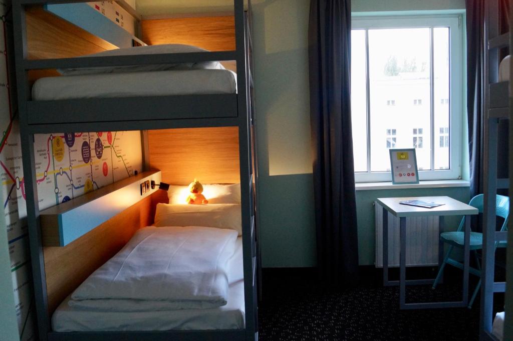 Номер (Кровать в общем 4-местном номере для мужчин и женщин), Days Inn Berlin City South