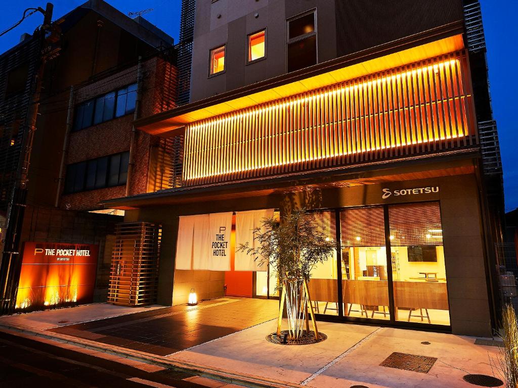THE POCKET HOTEL Kyoto Shijo Karasuma