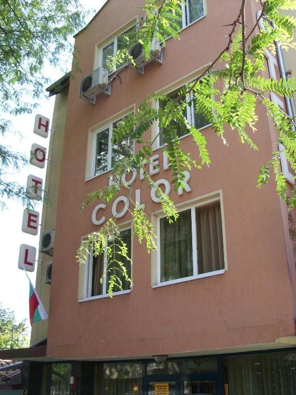 Отель Hotel Color, Варна