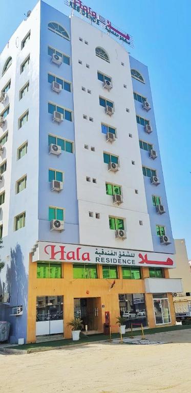 Студио (Номер-студия с кроватью размера «king-size») апарт-отеля Hala Hotel Apartments, Шарджа