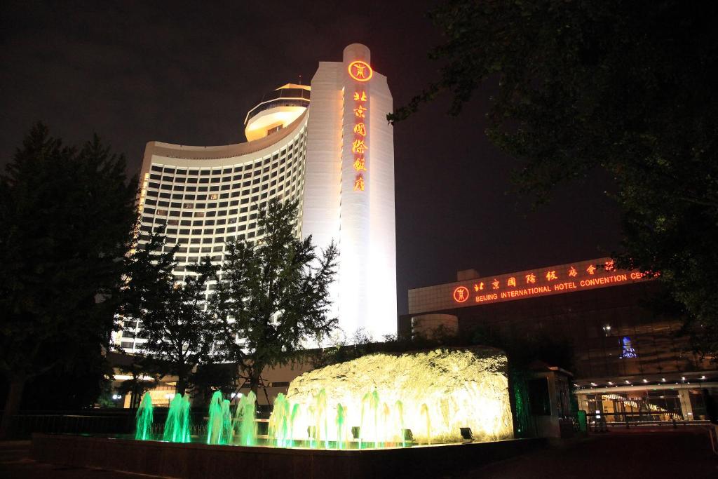 Beijing International Hotel