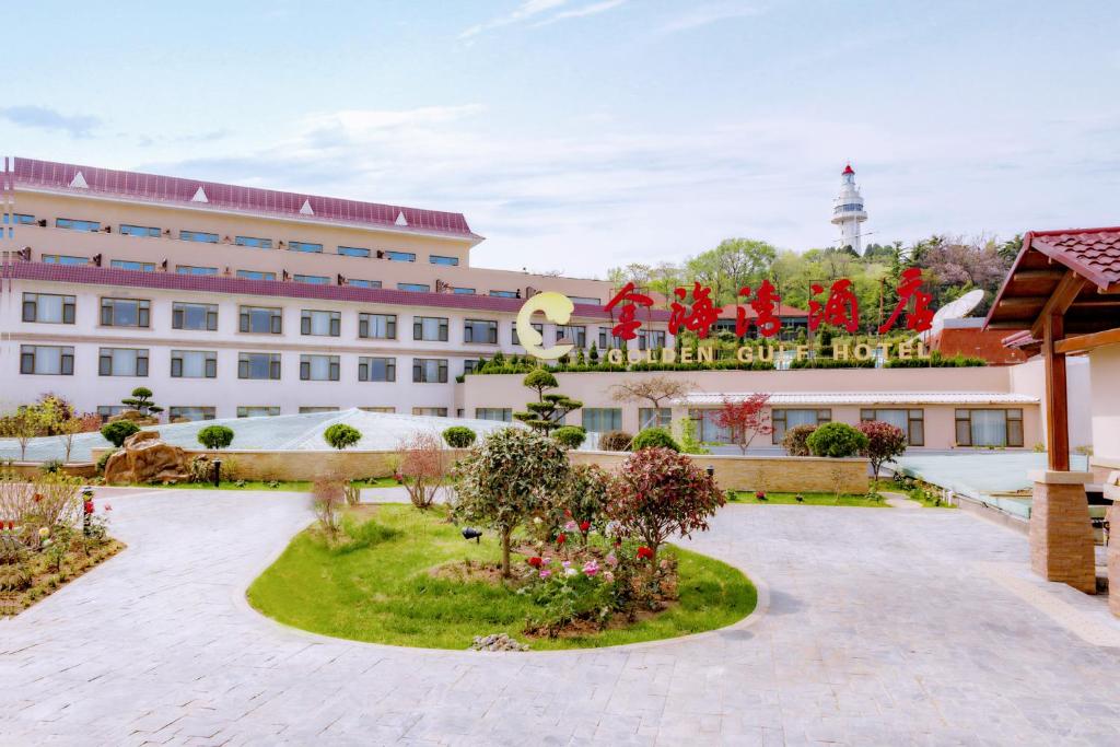 Двухместный (Для граждан материкового Китая - Двухместный номер бизнес-класса с 2 отдельными кроватями) отеля Yantai Golden Gulf Hotel, Яньтай