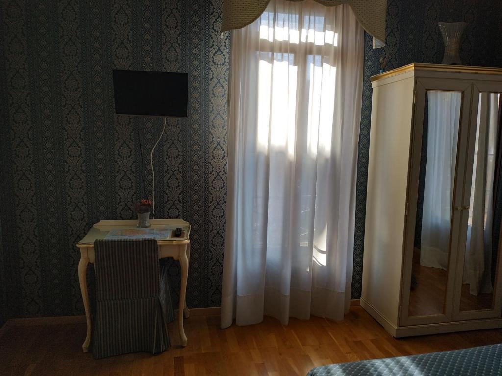 Двухместный (Double Room with City View with Private Bathroom), Residenza Nobile