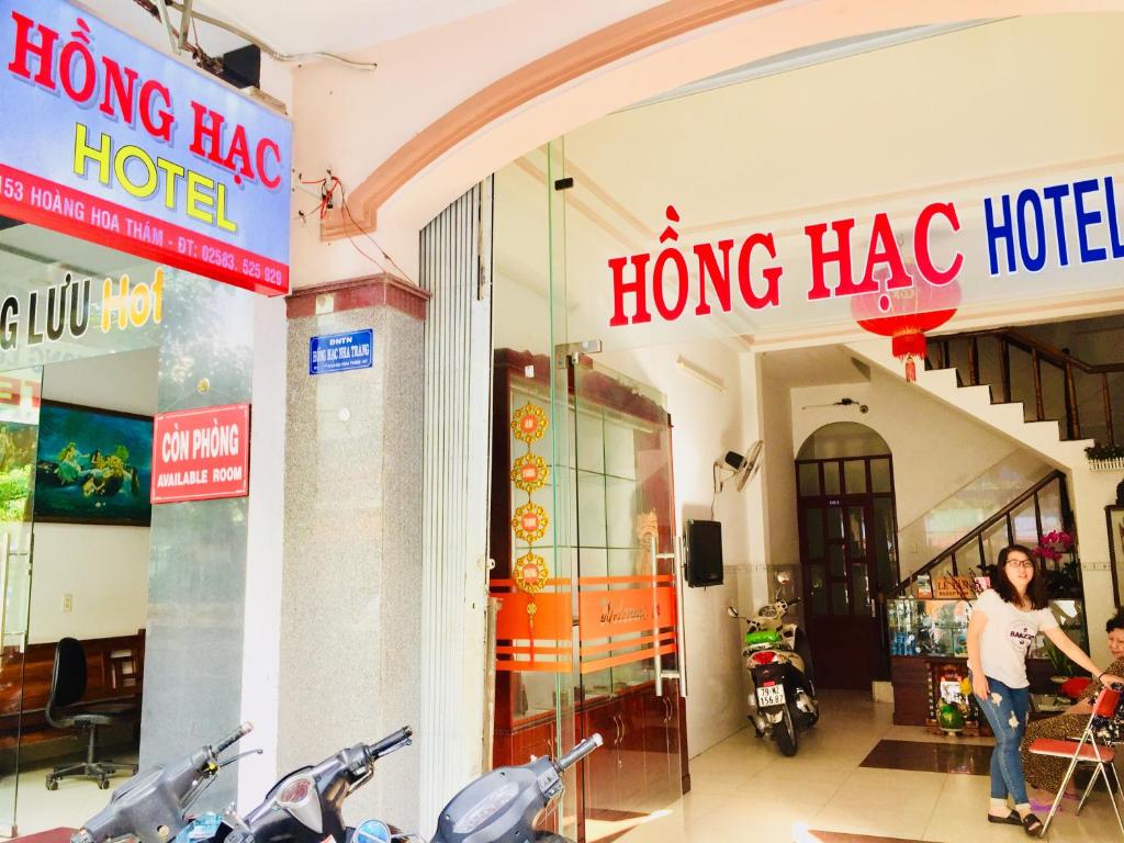 Двухместный (Двухместный номер Делюкс с 1 кроватью), Hotel Hồng Hạc nha trang