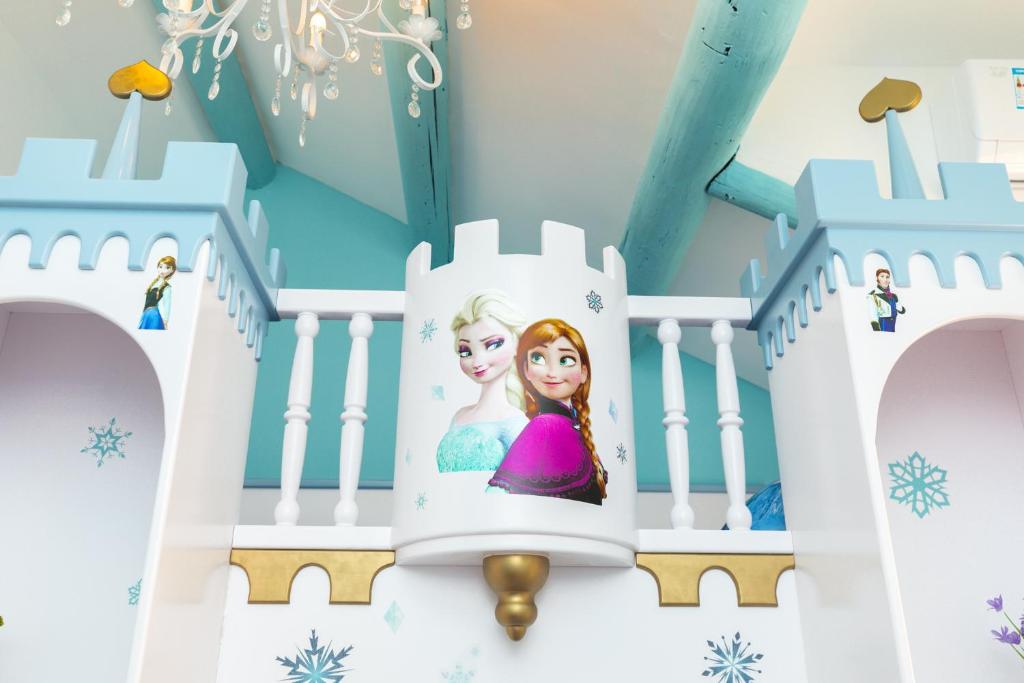 Апартаменты (Disney Frozen), Love to Stay Theme Homestay No.2