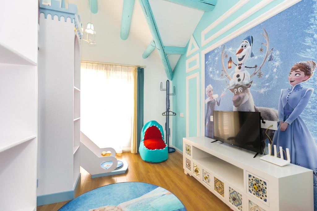 Апартаменты (Disney Frozen), Love to Stay Theme Homestay No.2