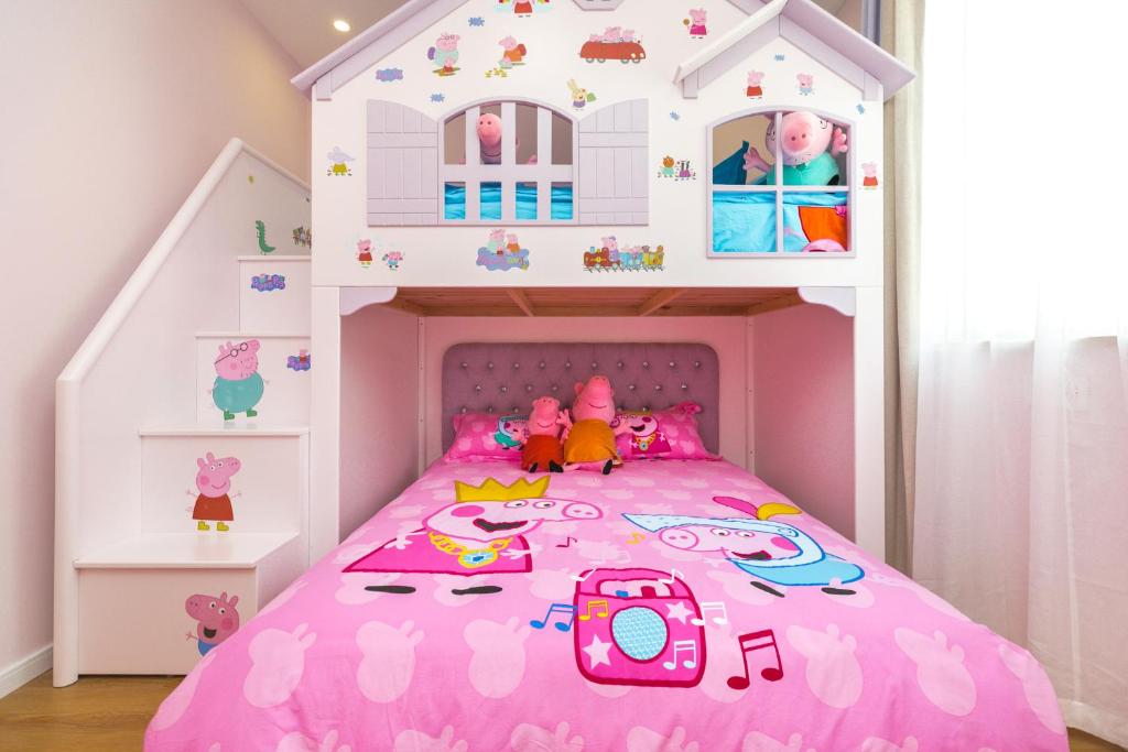 Апартаменты (Disney Peppa Pig) гостевого дома Love to Stay Theme Homestay No.2, Шанхай