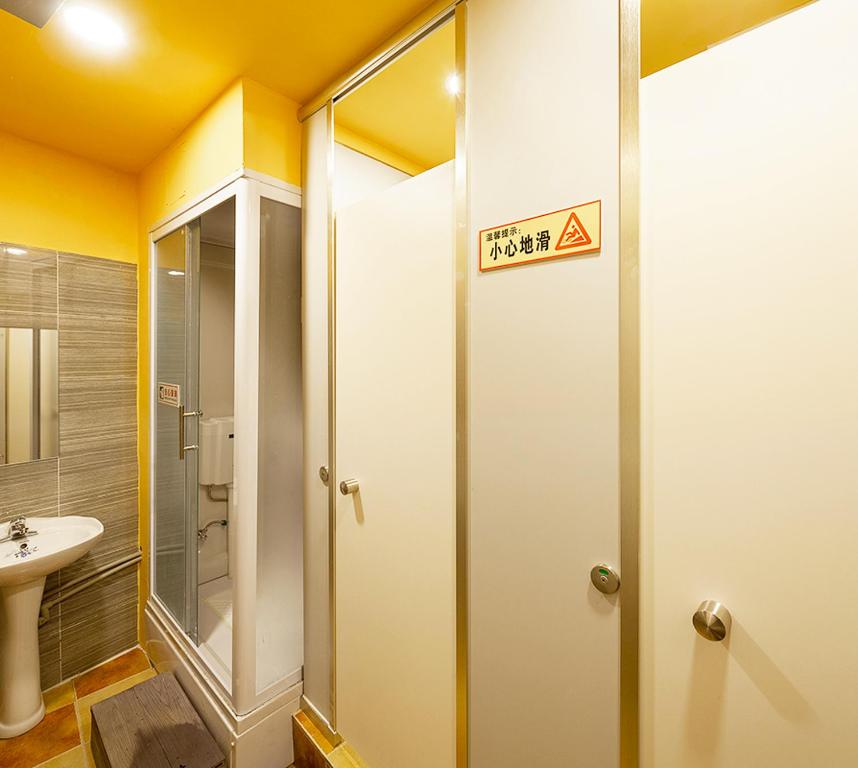 Номер (Односпальная кровать в общем номере для мужчин и женщин) загородного отеля Country Utopian Inn, Чунцин