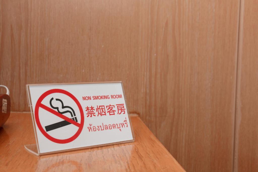 Двухместный (Стандартный двухместный номер с 1 кроватью или 2 отдельными кроватями - Для некурящих) отеля Chinatown, Бангкок