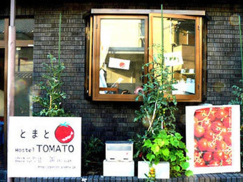 Гостевой дом Tomato Guest House, Киото