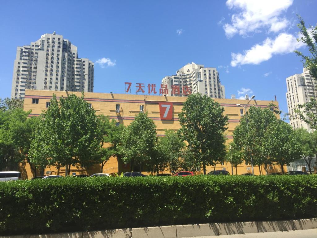 7Days Premium Beijing Wangjing, Пекин