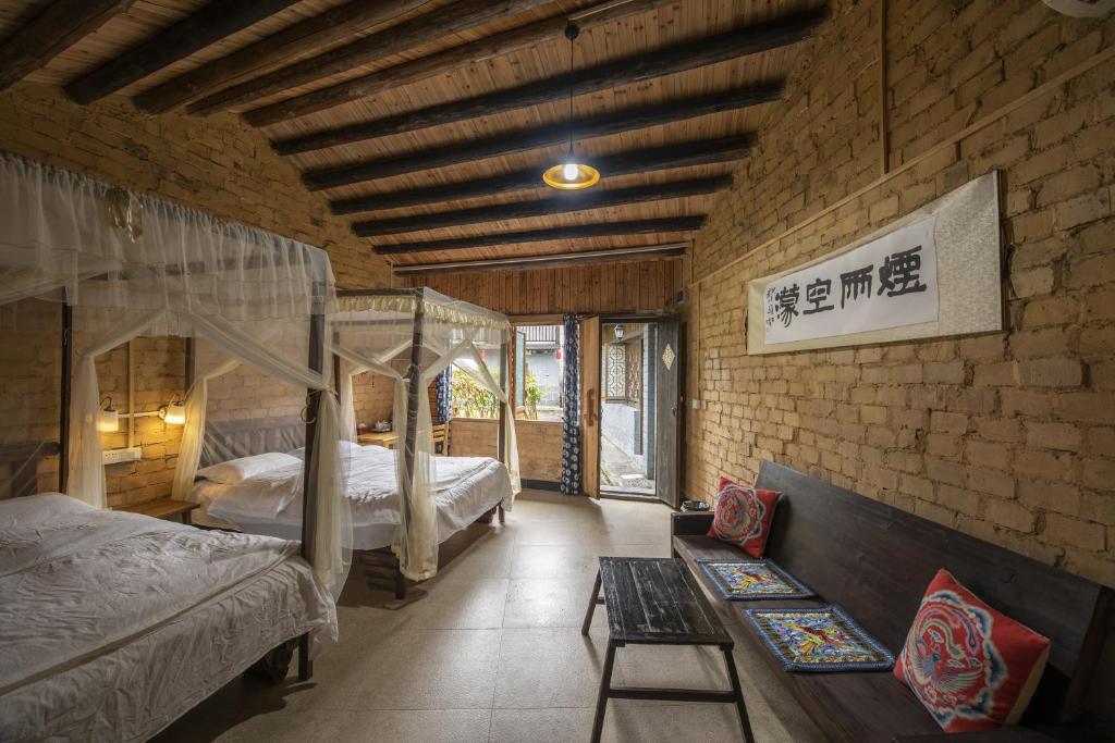 Двухместный (Standard Twin Room - 2 Breakfasts Only), Yangshuo Loong Old House