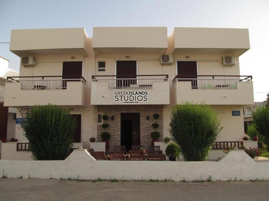 Апартаменты Ilias Studios, Кардамена