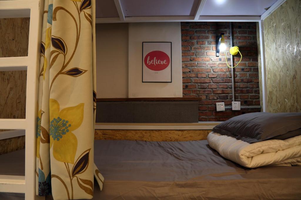 Номер (Кровать в общем 8-местном номере для мужчин), LazyBee International Youth Hostel Shenyang