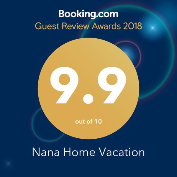 Номер (Дом для отпуска) отеля Vacation Home Nana, Мокра-Гора