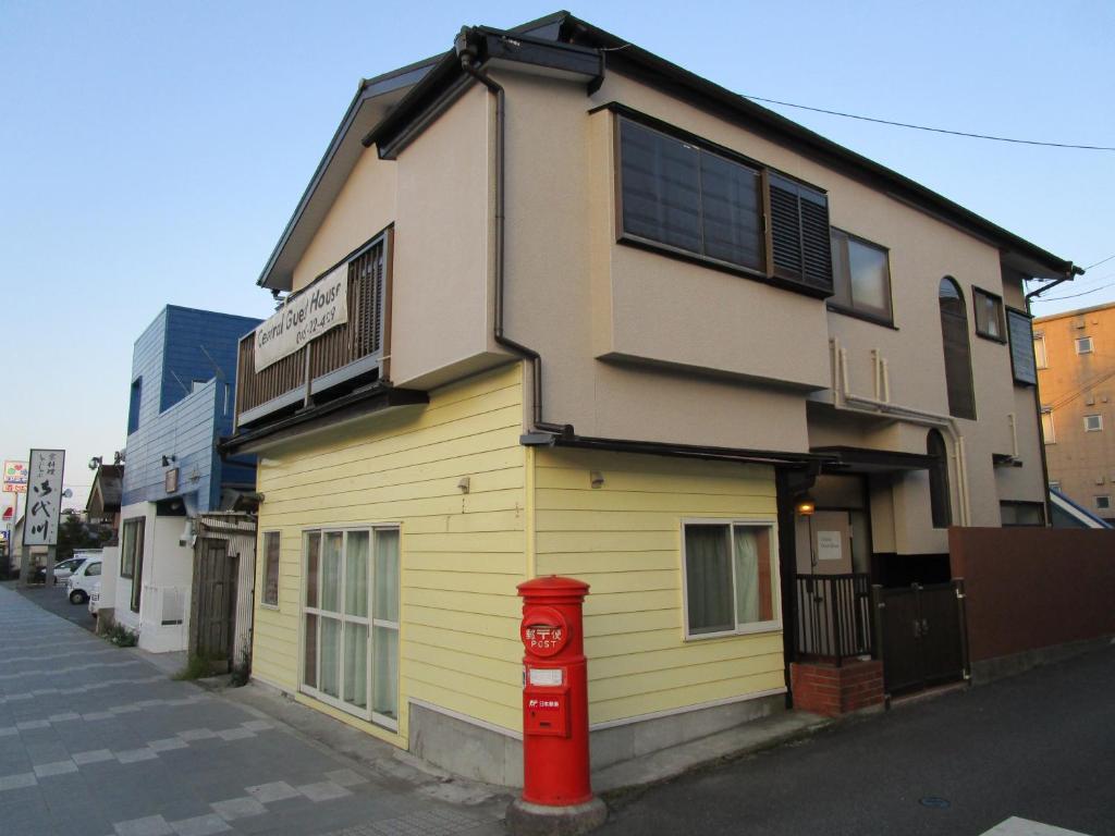 Хостел Kamakura Central Guest House, Камакура