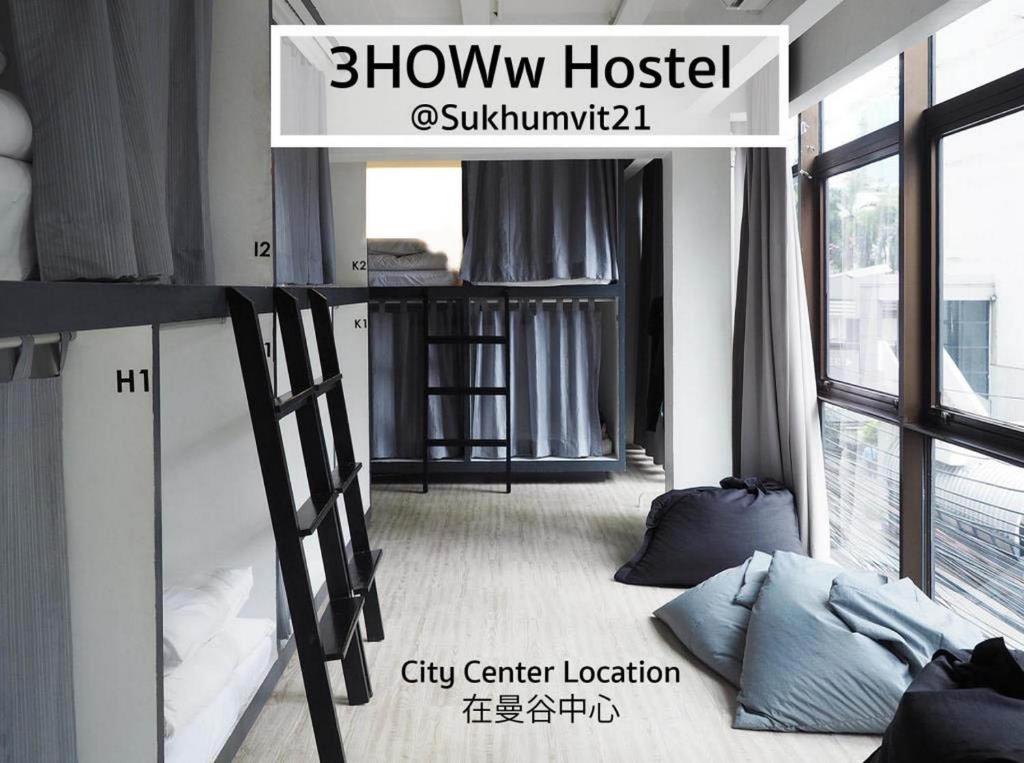 Номер (Спальное место на двухъярусной кровати в общем номере для мужчин и женщин) хостела 3Howw Hostel @ Sukhumvit 21, Бангкок