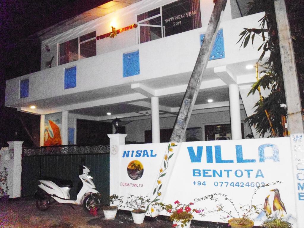 Отель Nisal Villa Bentota, Бентота