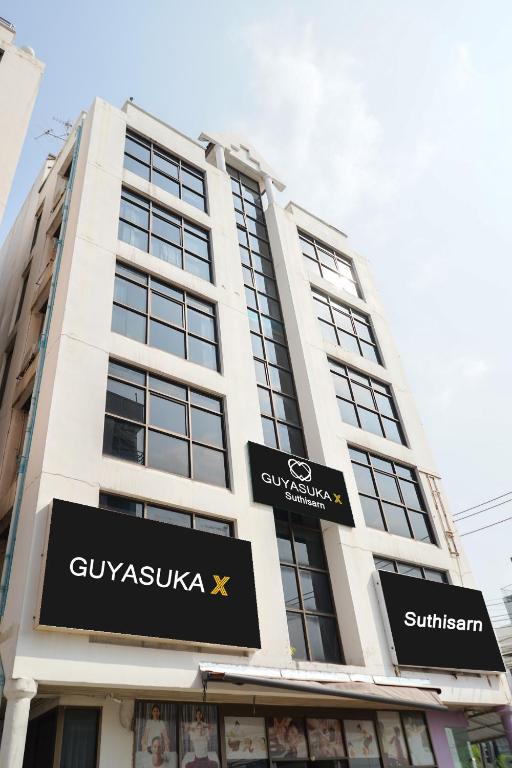 Хостел GUYASUKA X Suthisarn, Бангкок