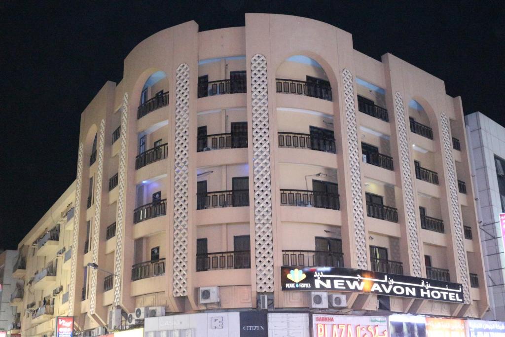 Отель New Avon Hotel, Дубай
