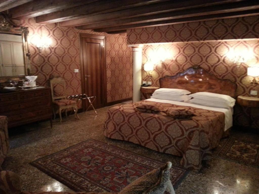 Семейный (Улучшенный номер, вид на сад), Hotel Palazzo Abadessa