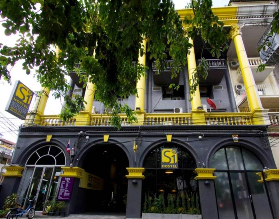 Двухместный (Двухместный номер с 2 отдельными кроватями), S1hostel Bangkok