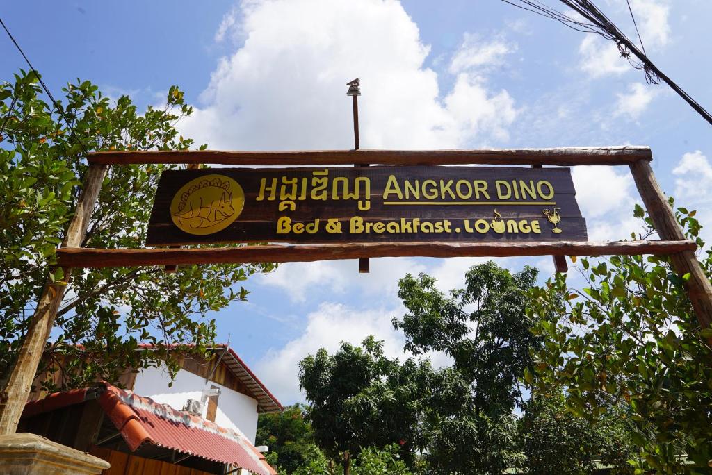 Двухместный (Двухместный номер Делюкс с 1 кроватью), ANGKOR DINO B&B