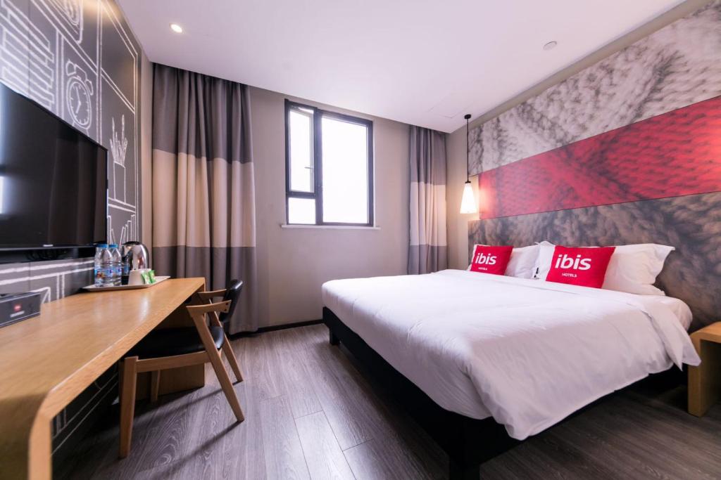 Двухместный (Номер с кроватью размера «queen-size»), Ibis Shanghai Gubei