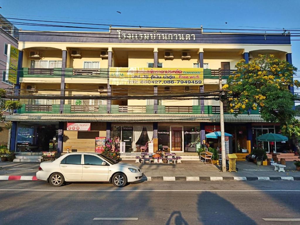 Отель Baan Kanta Hotel, Хуахин