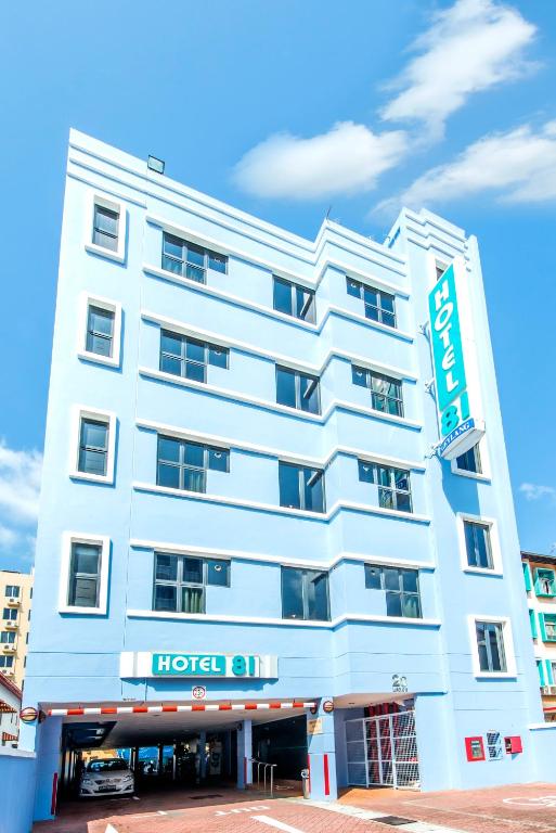 Отель Hotel 81 Geylang, Сингапур