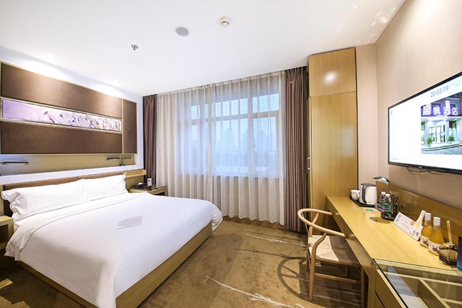 Двухместный (Стандартный двухместный номер с 2 отдельными кроватями) отеля Lavande Hotel Beijing Asian Games Village, Пекин