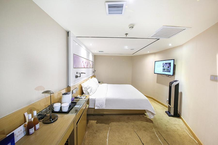 Двухместный (Небольшой двухместный номер с 2 отдельными кроватями) отеля Lavande Hotel Beijing Asian Games Village, Пекин