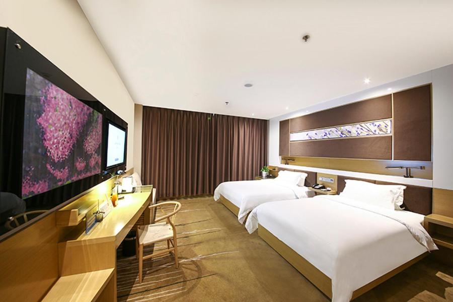 Двухместный (Двухместный номер с 2 отдельными кроватями и душем) отеля Lavande Hotel Beijing Asian Games Village, Пекин