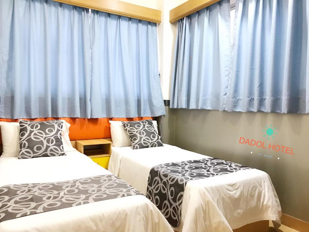 Двухместный (Двухместный номер с 2 отдельными кроватями и собственной ванной комнатой) гостевого дома Dadol Hotel, Гонконг (город)