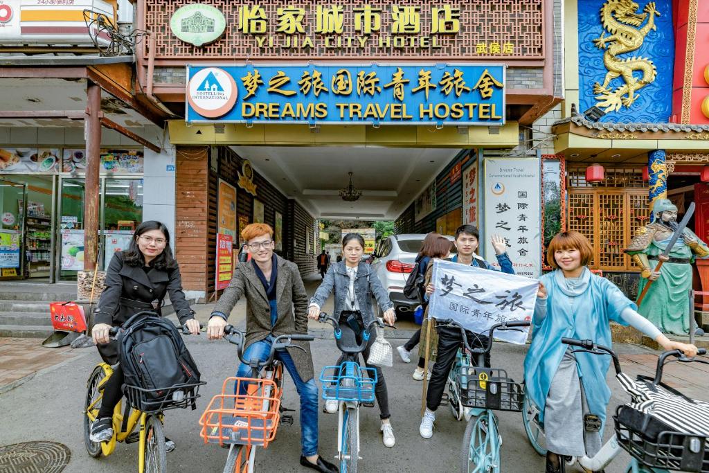 Номер (Кровать в общем 6-местном номере для мужчин и женщин), Chengdu Dreams Travel International Youth Hostel