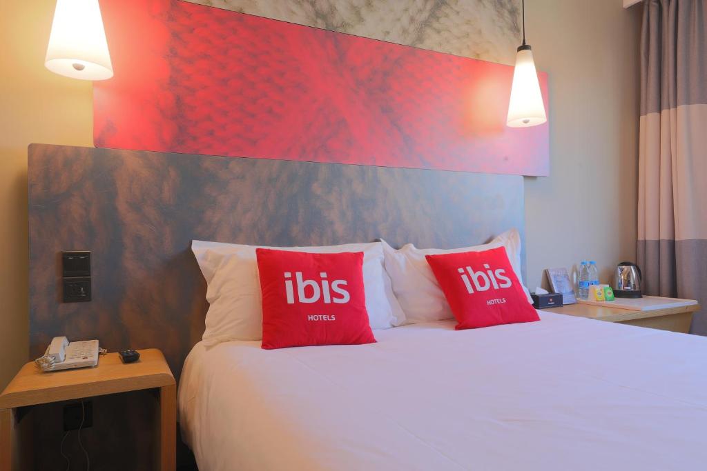 Двухместный (Двухместный номер с 1 кроватью), Hotel Ibis Qingdao Ningxia