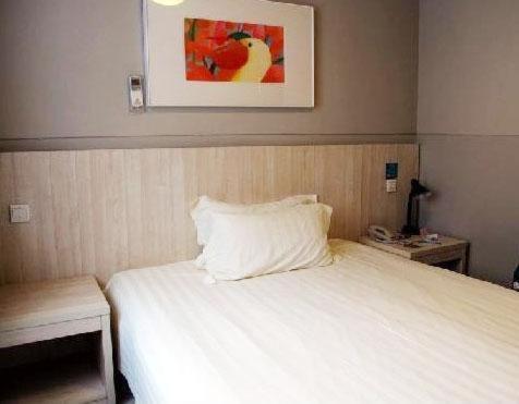 Двухместный (Двухместный номер бизнес-класса с 1 кроватью) отеля Jinjiang Inn - Chengdu Jinxianqiao, Чэнду