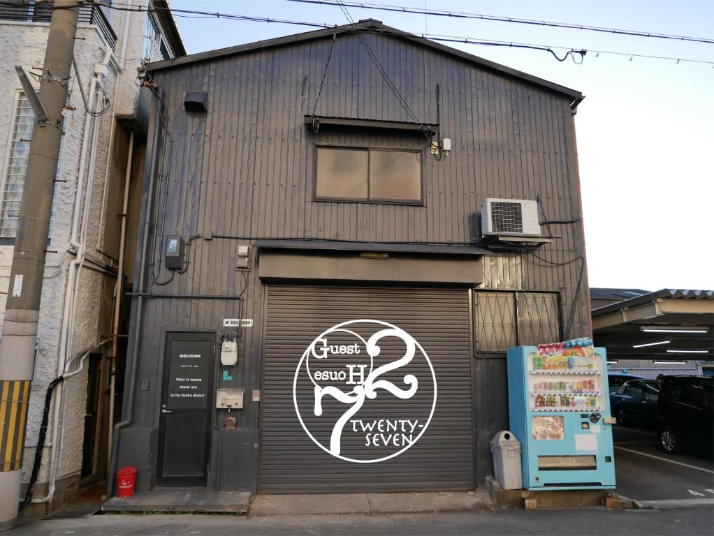 Гостевой дом GUEST HOUSE OKINI Ⅲ「おーきに」5 cho-me, Осака