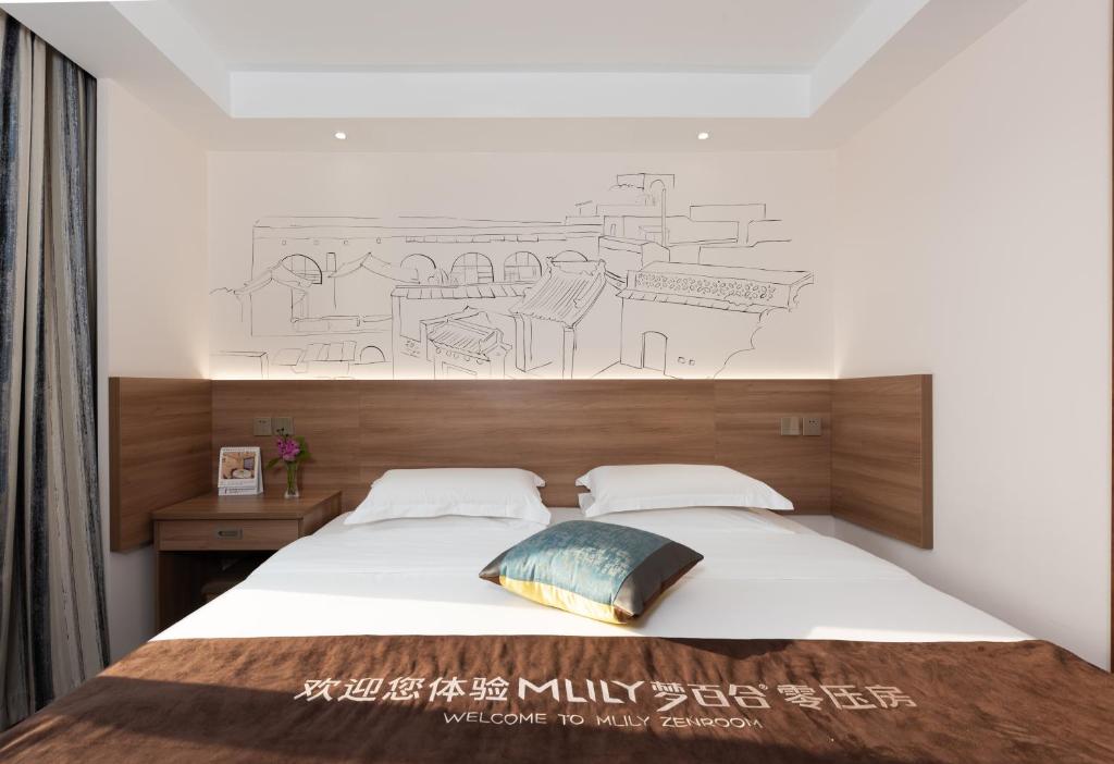 Двухместный (Mainland Chinese Citizen Only - Business Double Room), Beijing Zhong An Hotel