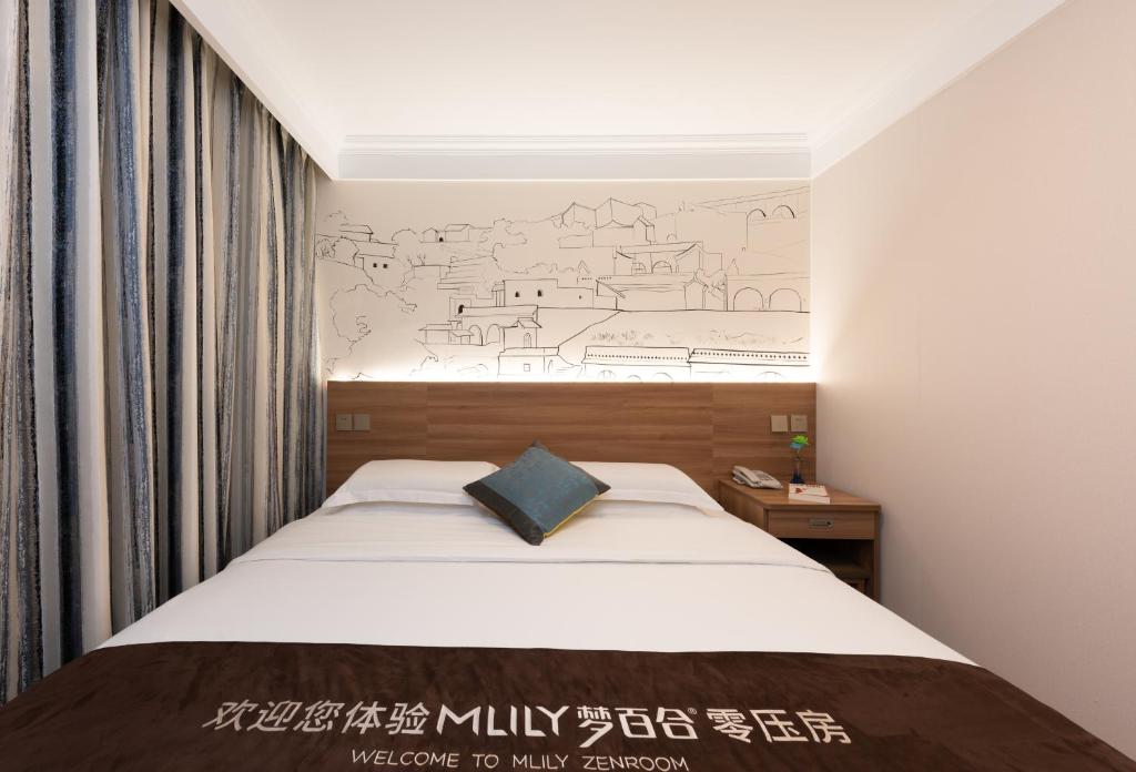 Двухместный (Mainland Chinese Citizen Only - Business Double Room) отеля Beijing Zhong An Hotel, Пекин