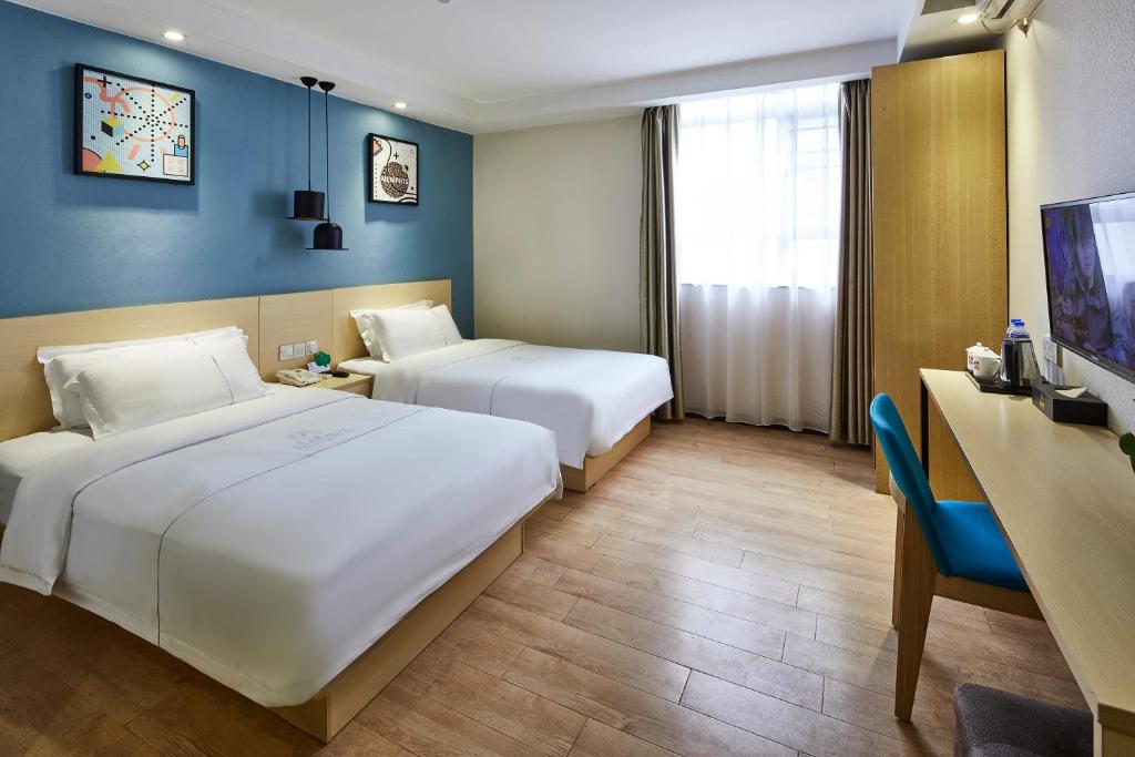 Двухместный (Двухместный номер бизнес-класса с 2 отдельными кроватями) отеля Yingshang Hotel - Xi Men Kou, Гуанчжоу