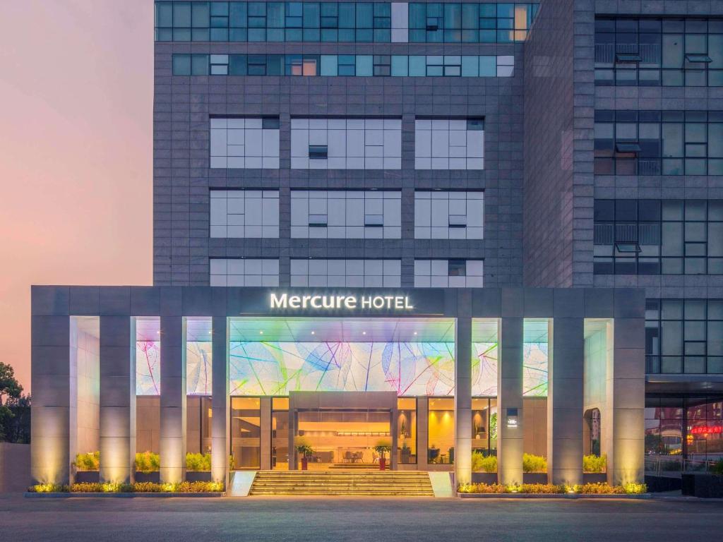 Отель Mercure Shanghai Hongqiao South, Шанхай